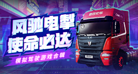 小米耳夹式耳机元