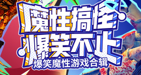 阿娇短剧
