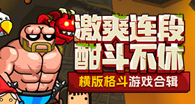 美股